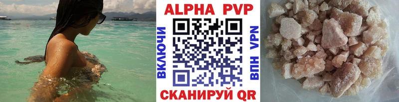 Купить наркотики сайты Людиново Галлюциногенные грибы  COCAIN  A-PVP  Мефедрон  Гашиш  Каннабис 
