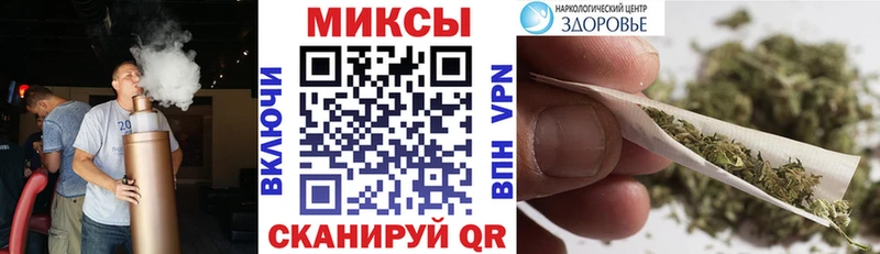 БУТИРАТ 99%  где продают наркотики  Людиново 