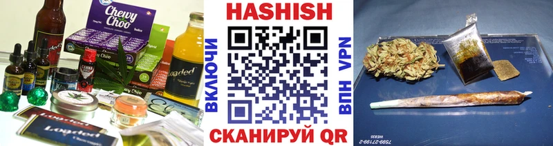 Cannafood конопля  где купить наркотик  Людиново 