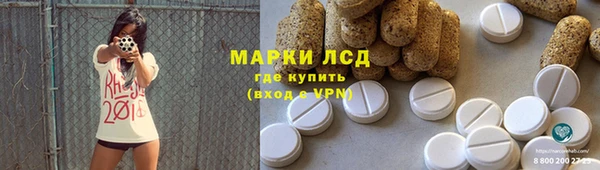 гидропоника Алексин