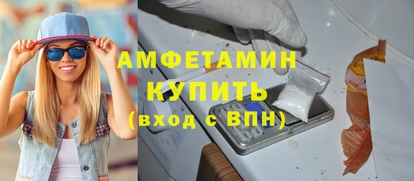 скорость Алзамай