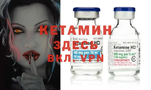 гидропоника Алексин