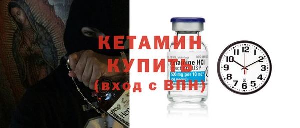 гидропоника Алексин