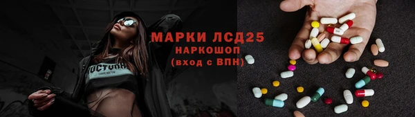 скорость Алзамай