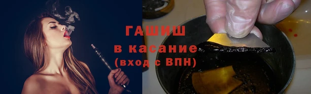 гидропоника Алексин