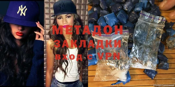 скорость Алзамай