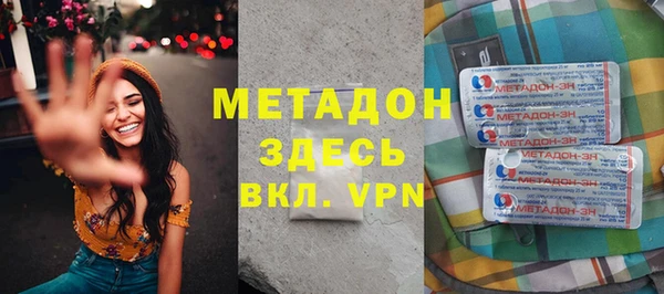 ешки Абдулино