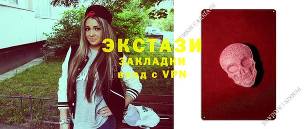 скорость Алзамай