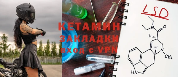 гидропоника Алексин