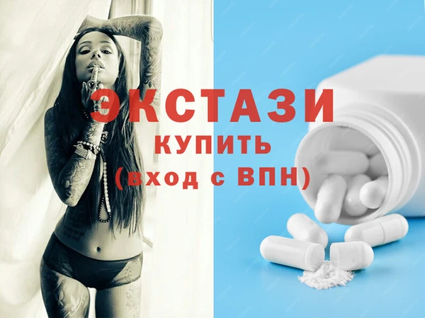 скорость Алзамай